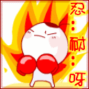 permainan kartu remi polisi maling Shen Sheng berkata: Kemana kamu pergi? bisa terluka? Apakah api itu membakarmu?
